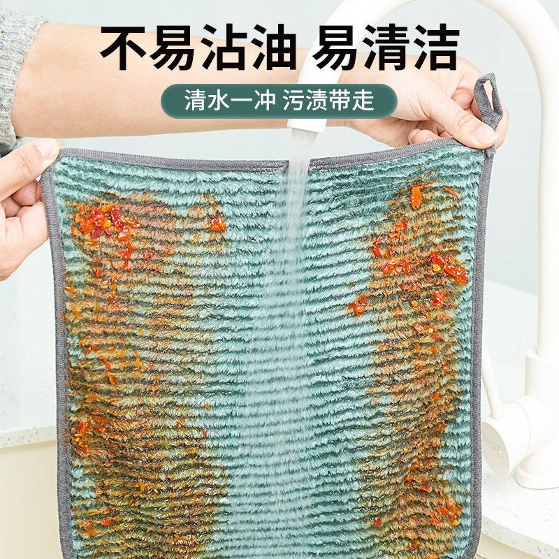抹布厨房专用吸水加厚擦桌子清洗神器家用擦碗清洁毛巾洗碗布保洁卫生清洁麻布奶茶咖啡店珊瑚绒不易掉毛不易留痕吸附力强不惧油污