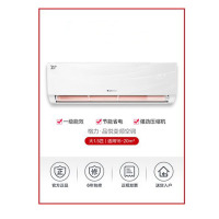 格力(GREE) KFR-35GW/(35592)FNhAa-A1 大1.5匹空调挂壁式变频空调-DH