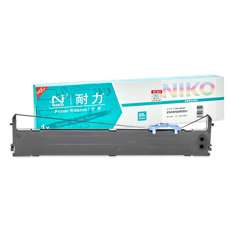 耐力(NIKO) 色带架 适用实达BP850K BP3000II 耐力BP850K 黑色 100个起订 单个装