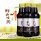 [江苏乡村振兴][财政集采][灌云] 梦媛双程金标酱油 550ml*12瓶/箱*1箱