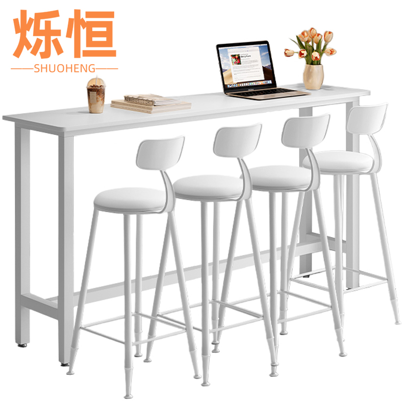 烁恒 休闲桌A05 套