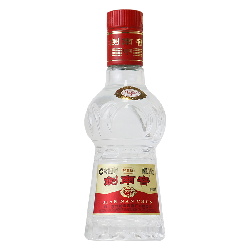 剑南春52度经典版小酒 100ml*1瓶小酒 浓香型白酒高清大图