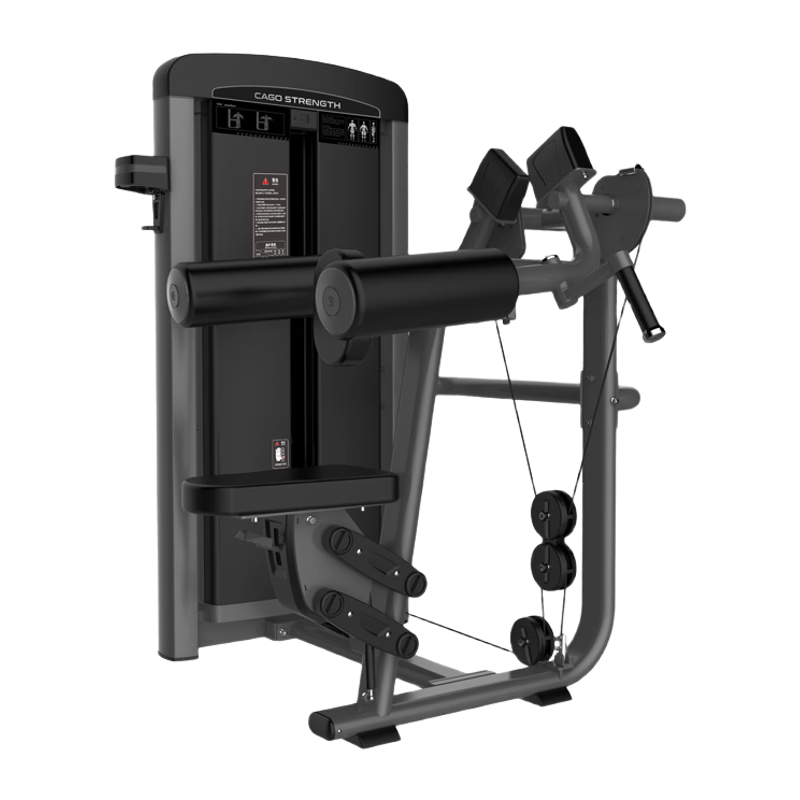 汇恺 肩部侧举练习器Lateral Raise CG8903A BDZSSC