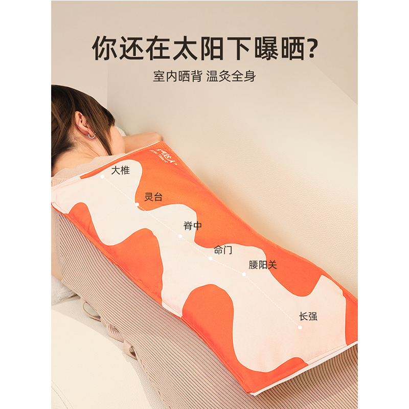 元气达人海盐热敷包一盒YQ00203高清大图
