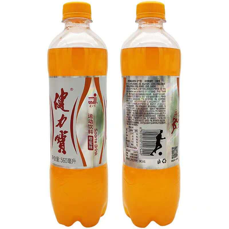 健力宝微泡无糖0脂膳食纤维白桃莫吉托气泡水汽水饮料500ml视频