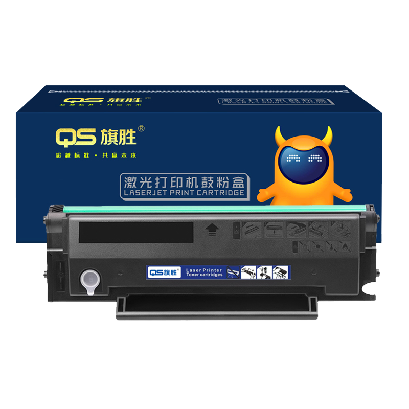 旗胜 硒鼓 PD-208支高清大图