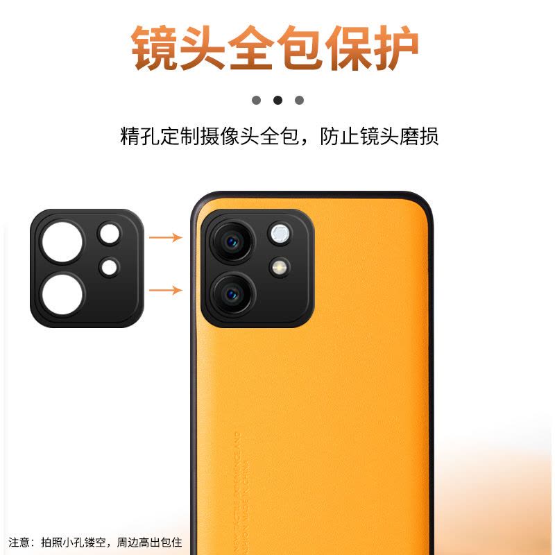 适用荣耀Play6TPro手机壳套Play6T华为honor全包镜头硅胶保护套皮套防摔5g男士女款paly6t新品外壳素图片