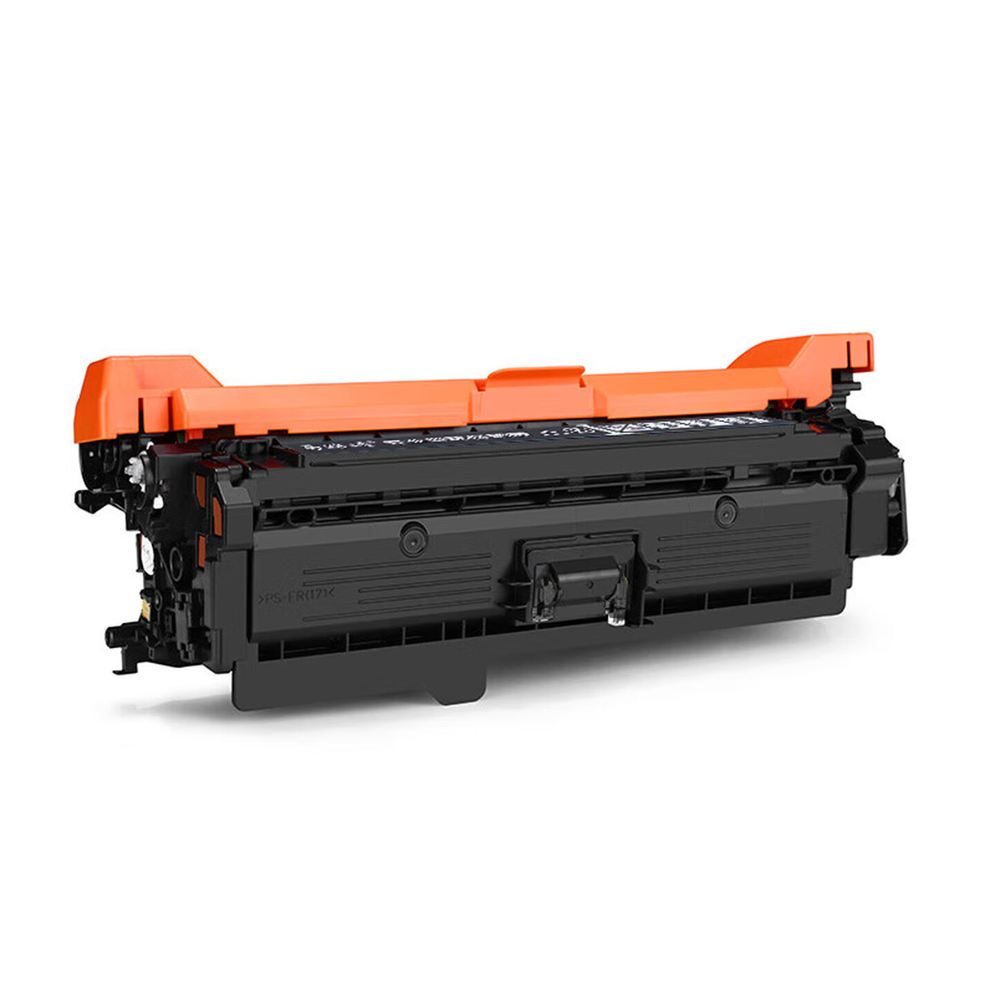 易路通 CE400A/507A 5500页 黑色 硒鼓 带芯片 适用HPM551n M575dn M575fw M551高清大图