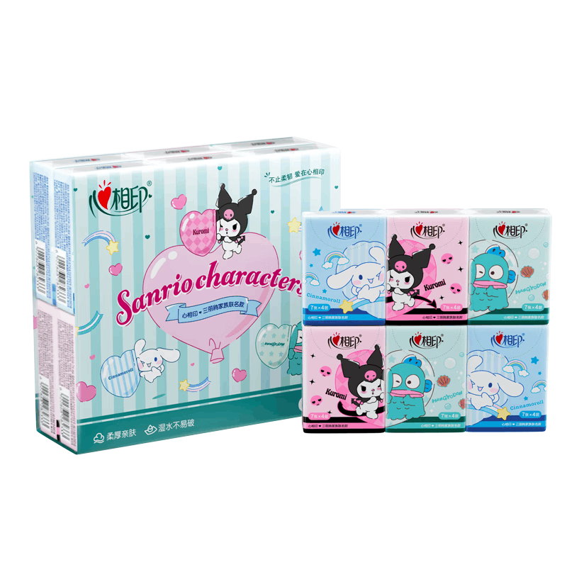 心相印(Mind Act Upon Mind)C2910三丽鸥联名款手帕纸4层7片*12包 印花便携纸巾湿水不易破图片