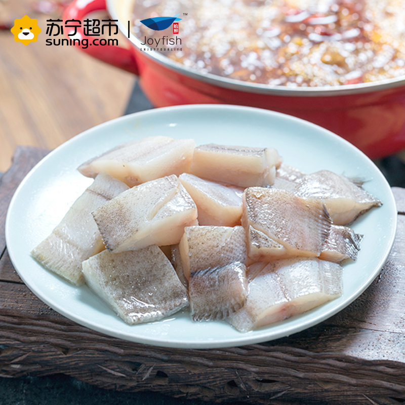 哈鲜(joyfish) 鲽鱼段 250g 盒装