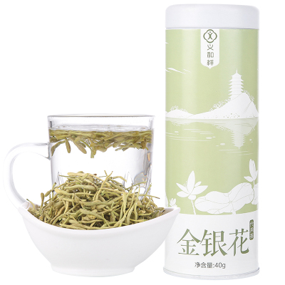 义和祥 金银花茶 河南封丘金银花 40g/罐 花草茶代用茶 罐装