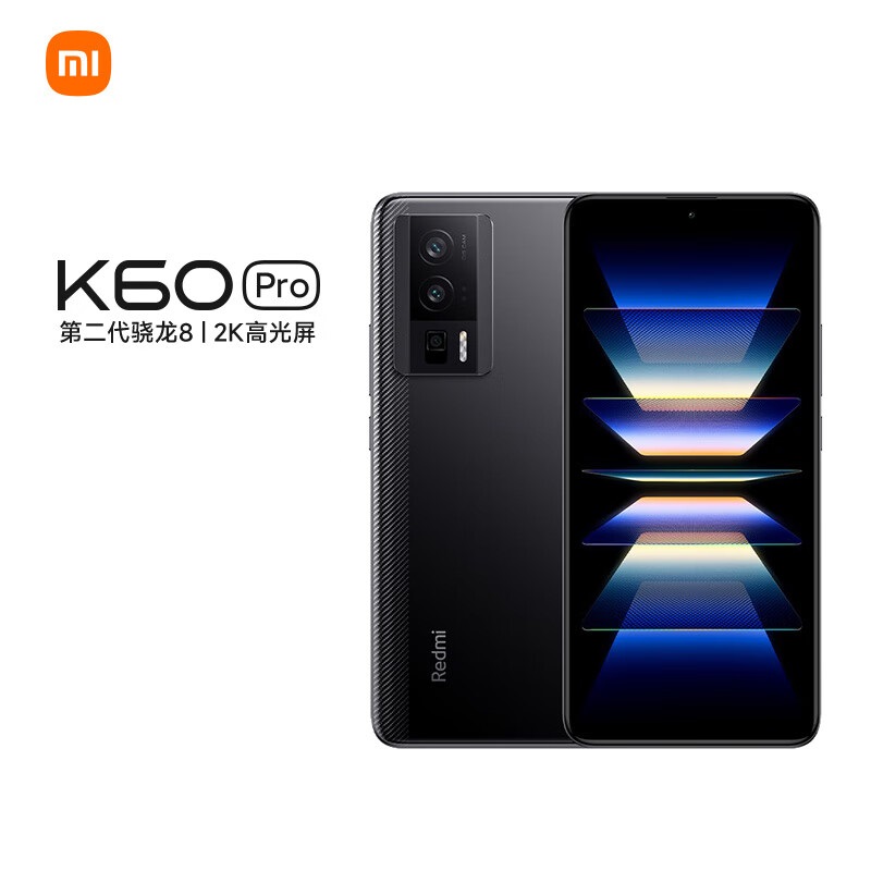 Redmi K60 Pro 8GB+256GB 墨羽.