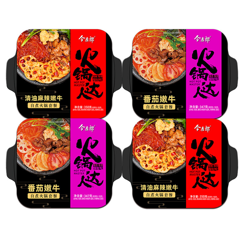 今麦郎 清油麻辣嫩牛自热火锅套餐 350g