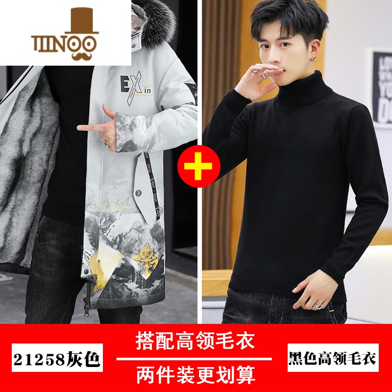 YANXU派克服男士外套2023冬季加绒加厚棉衣中长款冬装棉袄韩版潮流棉服 XXL(140-155斤左右 21258灰色+黑色内搭毛衣