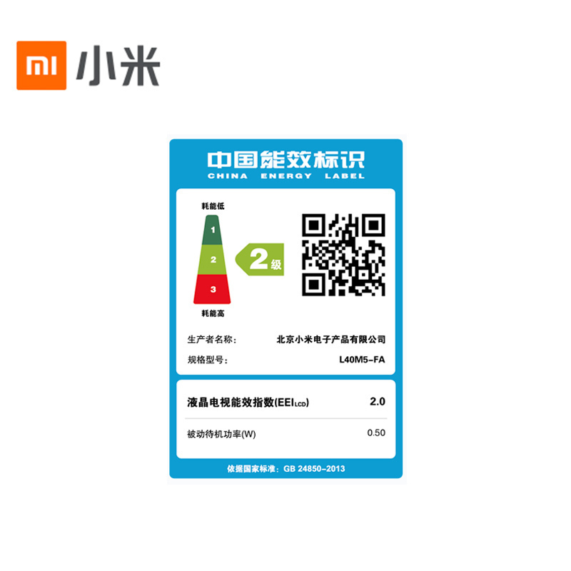 小米(mi)全面屏电视 40英寸E40A 人工智能语音 内置小爱同学 全高清液晶平板彩电大屏电视机自营
