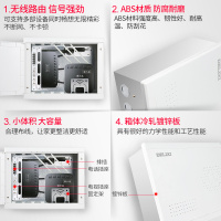 德力西弱电箱家用暗装大号网络光纤配电箱多媒体信息箱集线箱模块