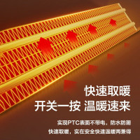格力(GREE)暖风机NBFC-X6020取暖器家用壁挂式暖风机IPX4级防水浴室电暖器 居浴两用电暖气速热防烫取暖炉热