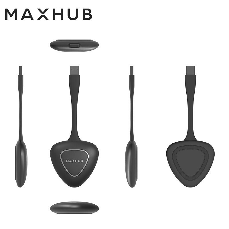 MAXHUB智能会议平板无线传屏器WT01A 显示器单点秒速传屏长按分屏 会议平板通用无线分屏器一体机配件适配全系列产品