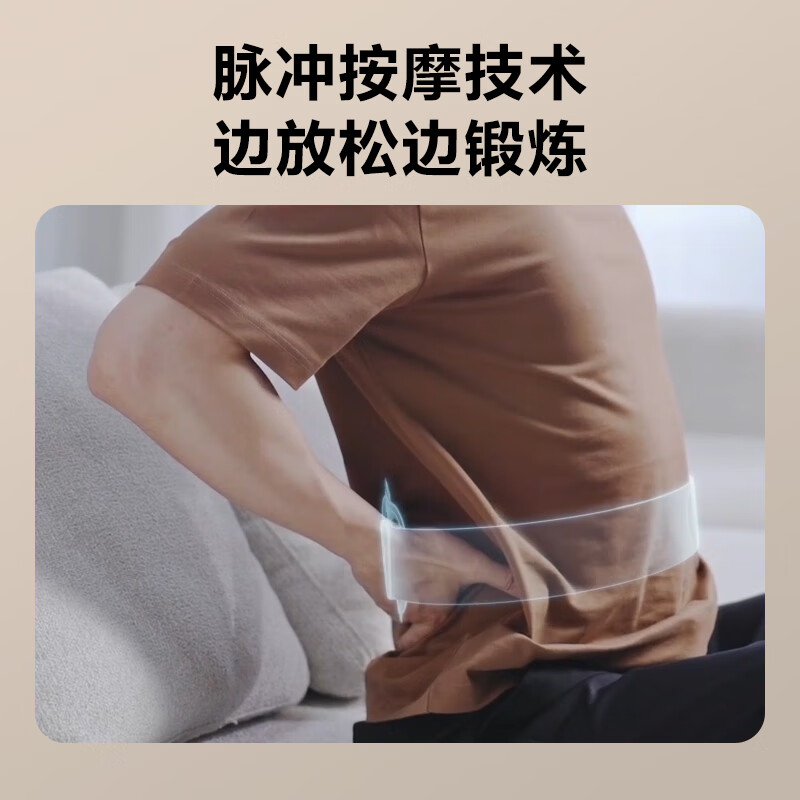 skg腰部按摩器G7豪华款金腰带暖腹护腰椎暖宫神器脉冲推揉按摩仪高清大图