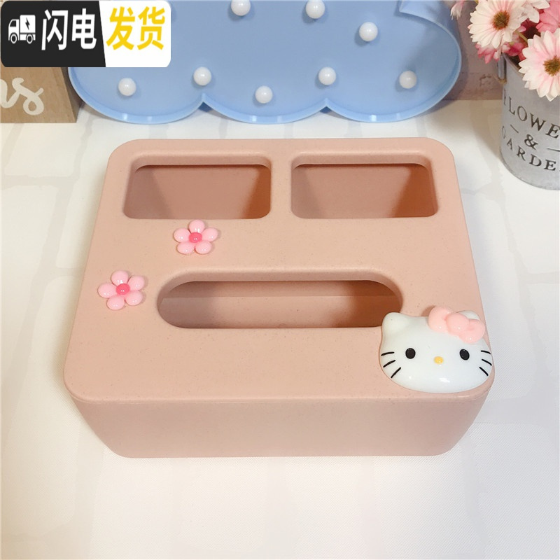 三维工匠纸巾盒卡通抽纸盒家用客厅餐厅茶几可爱遥控器收纳多功能创意家居高清大图