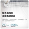美的空调1.5匹锐行 新一级能效壁挂式变频冷暖节能省电 KFR-35GW/BDN8Y-QT200(1)A