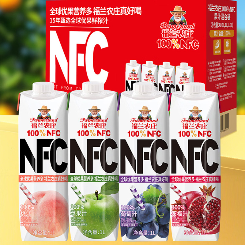 福兰农庄 NFC果汁混合装 1L*4瓶 盒高清大图