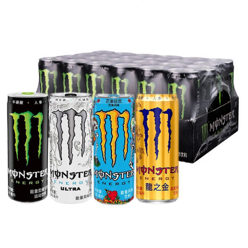 可口可乐monster魔爪黑罐330ml*24罐加班熬夜维生素能量型饮料