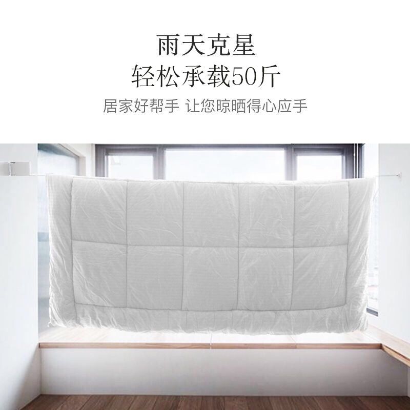 免打孔伸缩晾衣绳室内阳台晒被子晾衣架户外晾衣防滑晾衣绳子