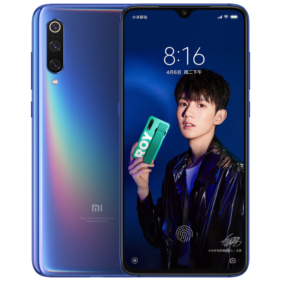 小米9 全网通版 6GB内存 全息幻彩蓝 128GB