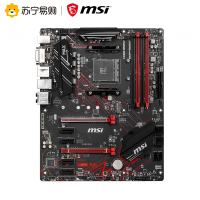 微星MSI B450 GAMING PLUS MAX主板+R7 3700X处理器 板U套餐