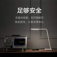 [官方旗舰店]小米米家智能台灯Lite 国标A级无蓝光工作阅读灯3挡触控调光儿童学生学习护眼床头灯