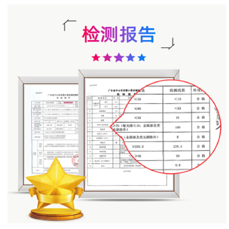 色匠 三和（SANO）手摇自动喷漆 自喷漆 手喷漆 金属防锈漆 工业改色漆 汽车划痕修复漆 350ml 红色