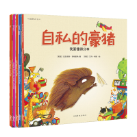 全新正版好品质教育系列(共5册)9787511381200中国华侨出版社
