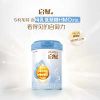 惠氏启赋蓝钻3段810g*2罐婴幼儿牛奶粉婴儿三段HMO进口1-3岁幼儿配方奶粉