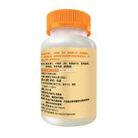 碧生源 维生素C咀嚼片（香橙味） 1.2g/片*100片VC片