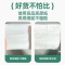 炯毅 大卷纸厕所大盘纸酒店专用公司卫生纸巾厕纸卫生间 中心抽卷纸 650g 220*95mm 卷