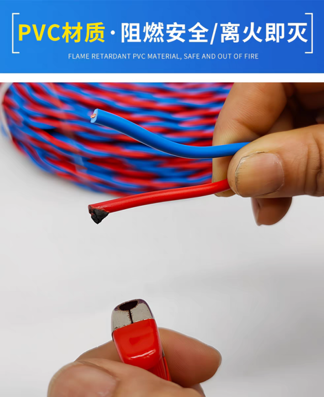 津达线缆 低烟无卤耐火双绞线电压300/300V WDZN-RYS-2*2.5mm² 米高清大图