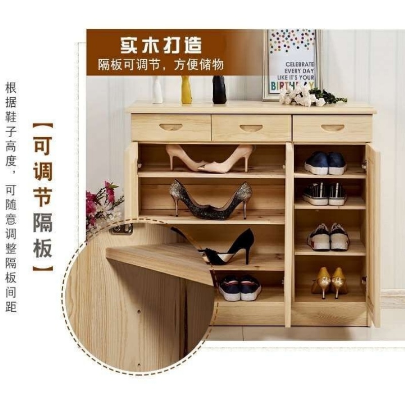 豫龙都 简约鞋柜高清大图