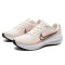 耐克(NIKE)跑步鞋女鞋新款户外健身时尚低帮缓震轻便舒适耐磨运动鞋FD6476-107 ZP