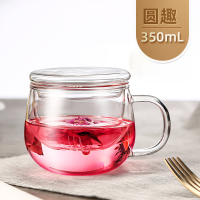 富光 玻璃杯WFB5015-350 350ml办公室水杯茶水分离泡茶杯带把盖花茶杯家用杯子女