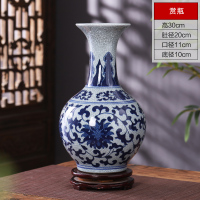 景德镇陶瓷器花瓶仿古青花瓷瓶摆件中式客厅博古架装饰工艺品摆设 三维工匠 青花仿古梅瓶+旋转底座