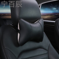 宝马1系2系3系5系汽车座椅头枕车载靠枕皮革颈枕内饰改装配件用品_KtO20