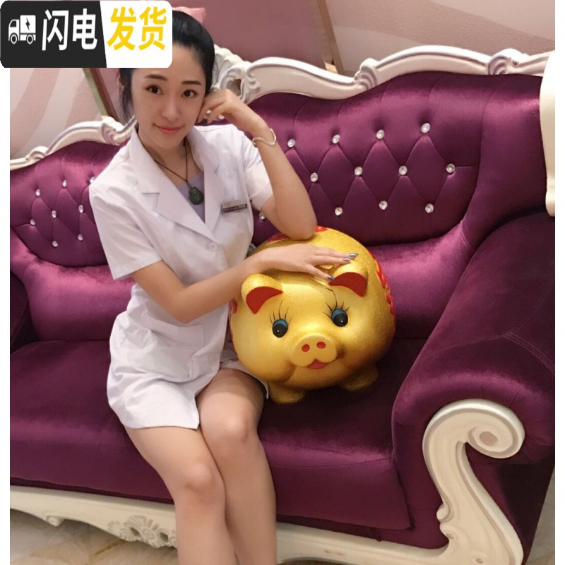 三维工匠抖音金猪储蓄罐儿童存钱罐大人用家用储钱猪不可取只进不出大容量 金猪加大号【单只】存5000硬币有口_355