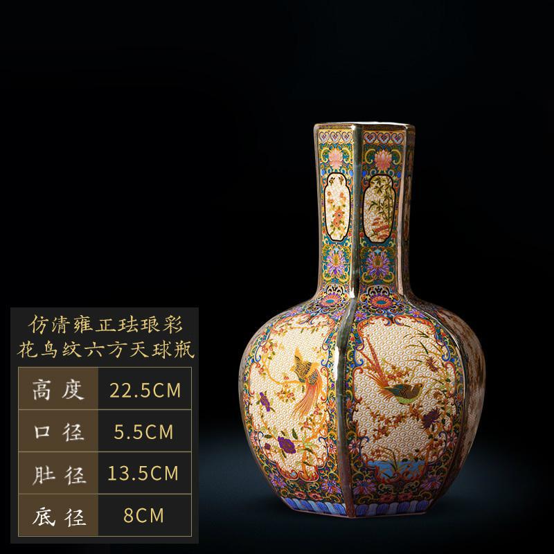 景德镇仿古董陶瓷器珐琅彩花瓶新中式仿清雍正客厅装饰品玄关摆件 三维工匠 仿清雍正珐琅彩花鸟纹六方天球瓶高清大图