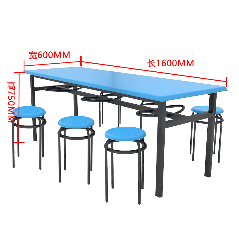 铭威顺玻璃钢冷轧钢餐桌学生食堂公司职员户外桌椅组合1.6米餐桌+6把椅高清大图