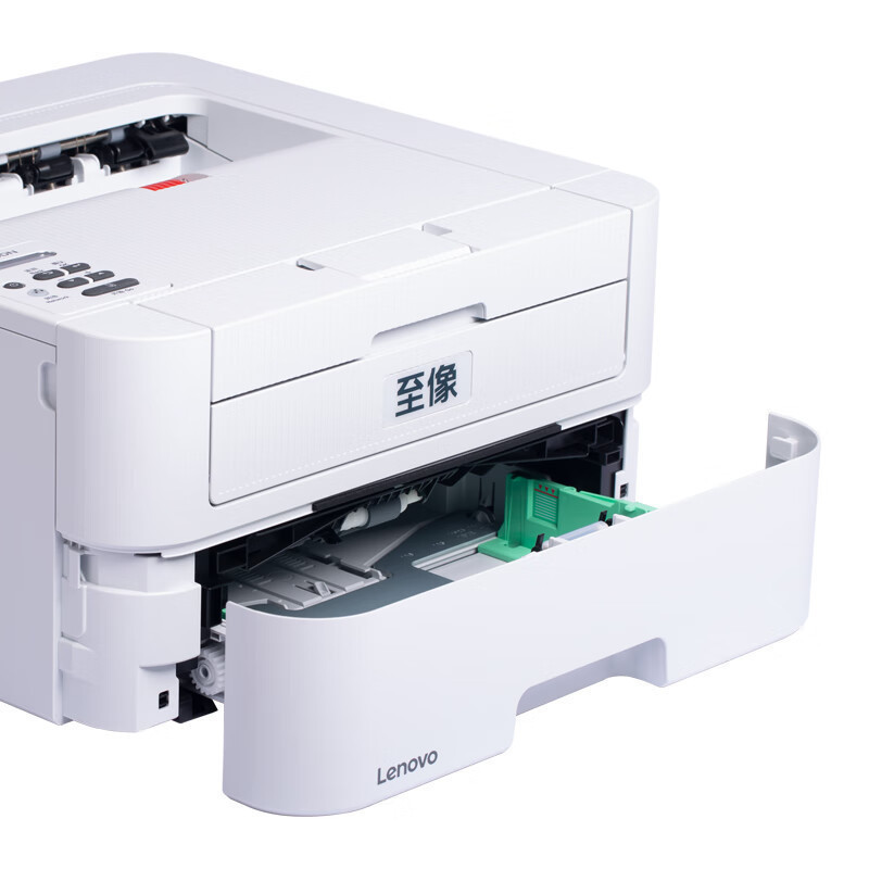 联想(Lenovo)至像L3070黑白激光打印机打印商用家用办公 30页/分钟高速A4打印小型办公商用家用 替代LJ2400PRO