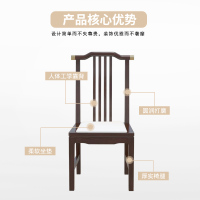 匡大办公椅 实木餐椅 简约会议椅 KDT913