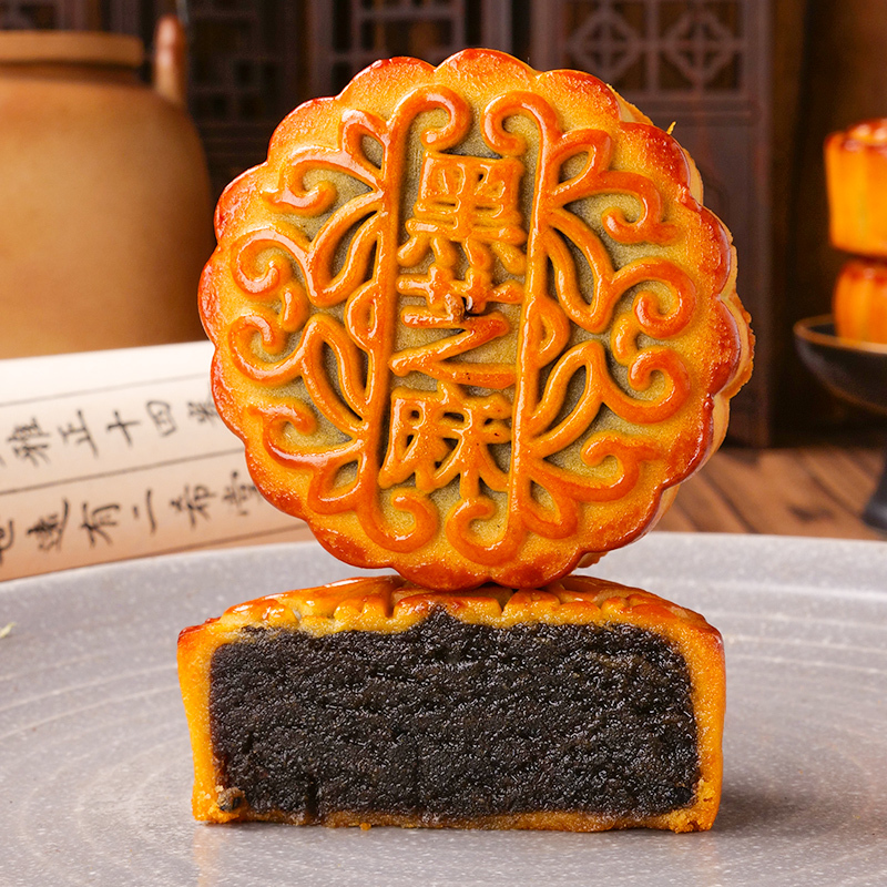 刻凡老式黑芝麻味月饼 400g/5枚中秋节月饼礼盒装广式送礼团购