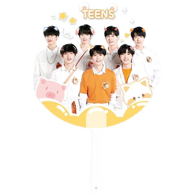 TNT时代少年团周边迷你小透扇钥匙扣马嘉祺宋亚轩刘耀文同款扇子 张真源迷你透扇(1包3把)