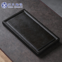 苏氏陶瓷(SUSHI CERAMICS)素净茶托盘家用简约小型干泡排水两用茶盘